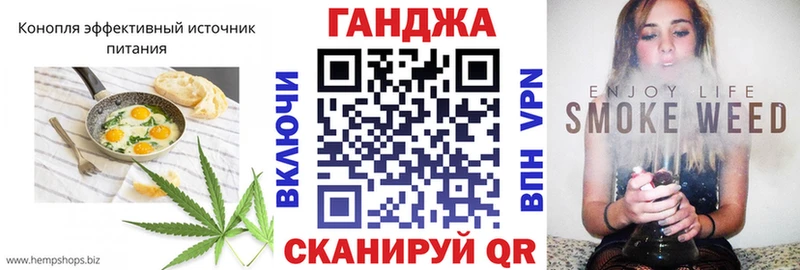 Еда ТГК марихуана  маркетплейс какой сайт  Правдинск 