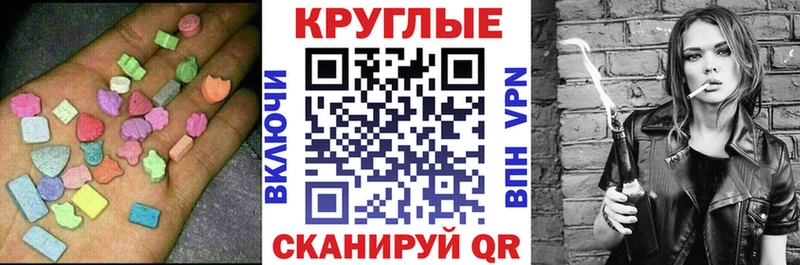 Экстази louis Vuitton  хочу   Правдинск 