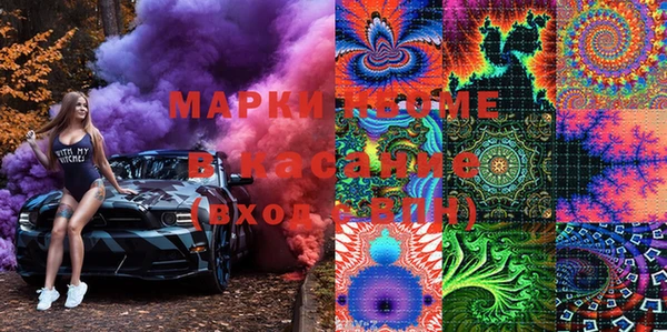 метамфетамин Алексин