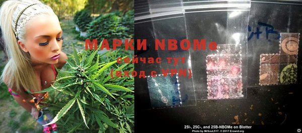 кокс Алексеевка