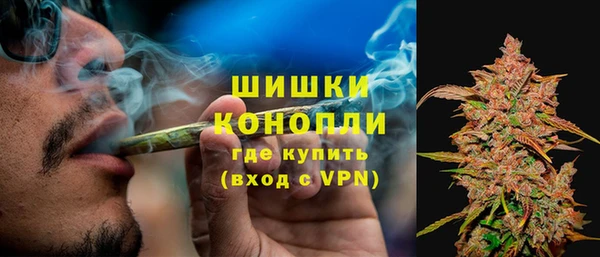 марки nbome Абдулино