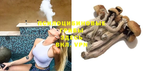 MDMA Алзамай