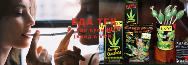 MDMA Алзамай