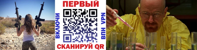 где продают наркотики  Правдинск  МЕТАМФЕТАМИН пудра 